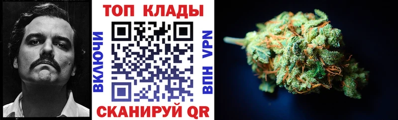 Купить наркотик аптеки Магас КОКАИН Меф мяу мяу A-PVP Марихуана