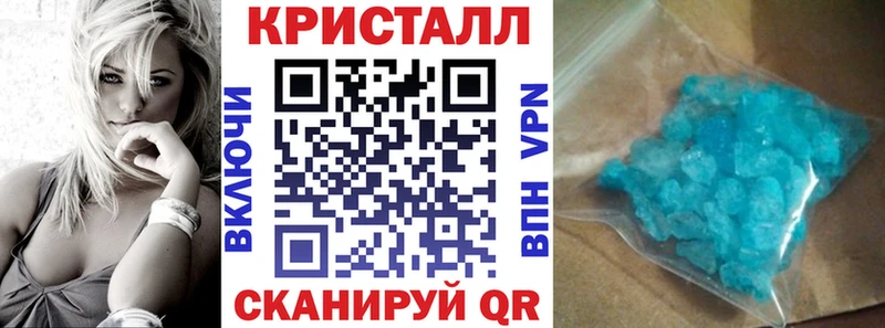 АМФЕТАМИН Premium  Магас 