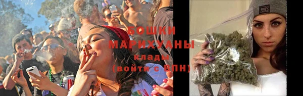spice Белоозёрский