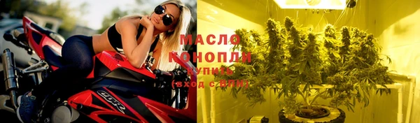 spice Белоозёрский