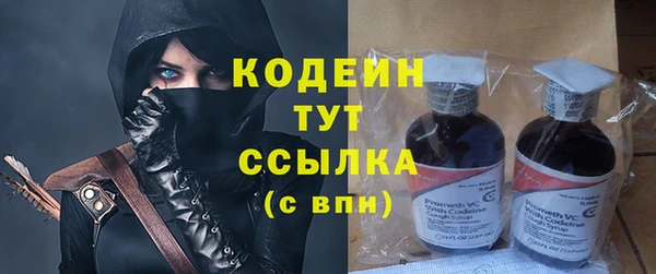 ECSTASY Белокуриха