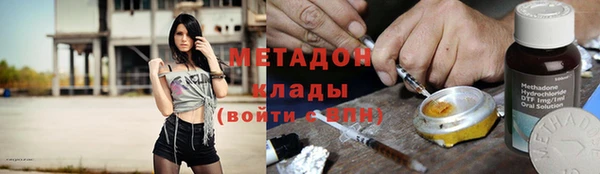spice Белоозёрский