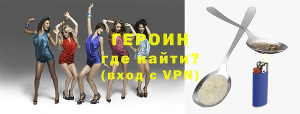 ECSTASY Белокуриха