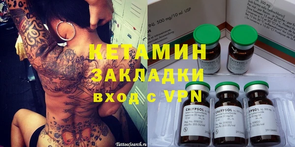 ECSTASY Белокуриха