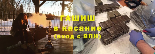 spice Белоозёрский