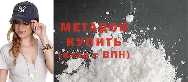 спайс Беломорск