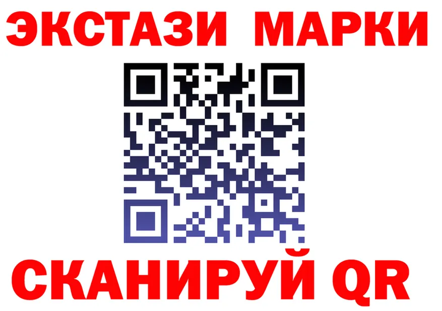 A PVP Crystall зеркало мориарти OMG Магас