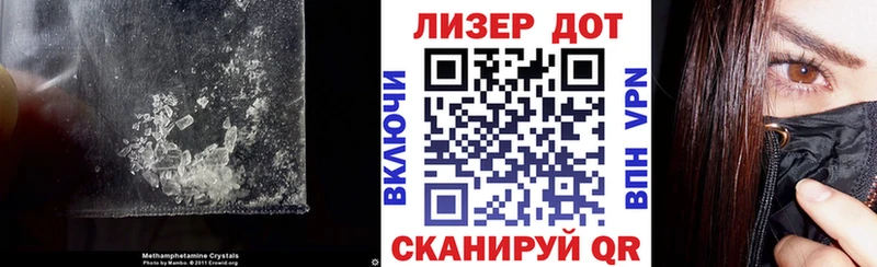 shop состав  Магас  ЛСД экстази кислота 